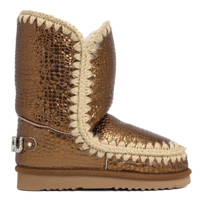 Eskimo 24 Limited Edition MICBRZ