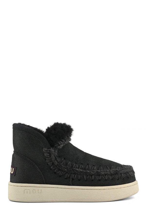 New Eskimo Sneaker Special Leather CBKG